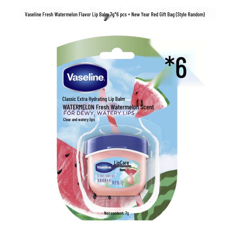 Vaseline Fresh Watermelon Moisturizing Lip Balm (6-Pack)