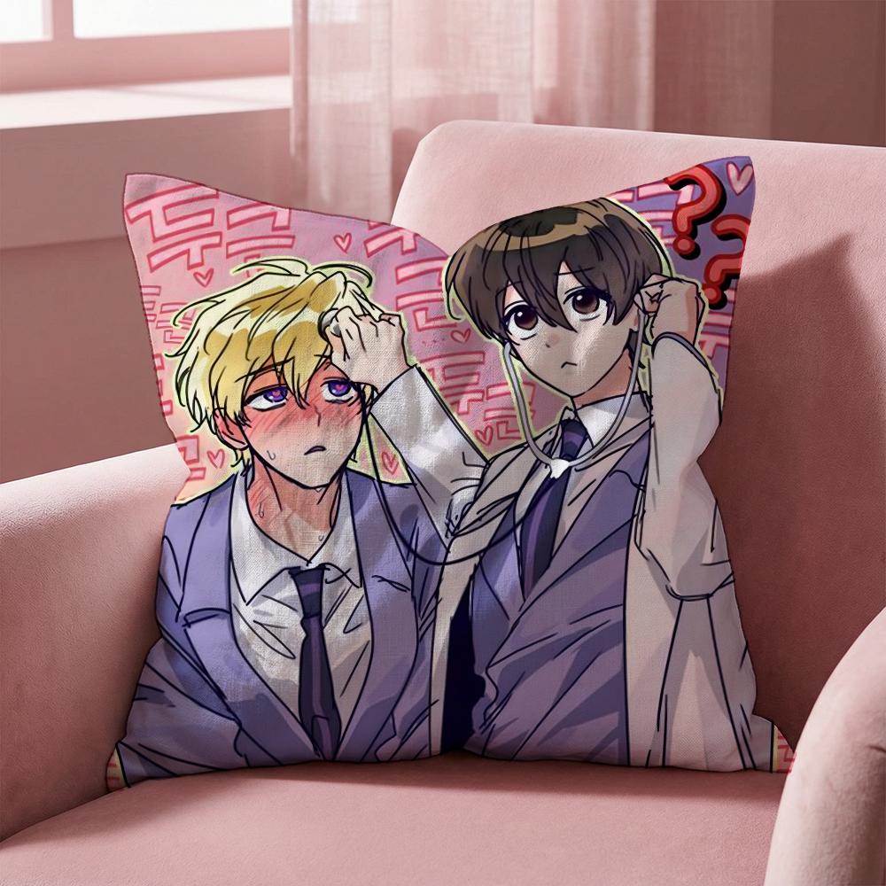 O-Ouran High School ANIME Cushion Cover Multi-Scene Pillow Cover for Home & Car - Reversible, Soft & Durable for Daily Use
