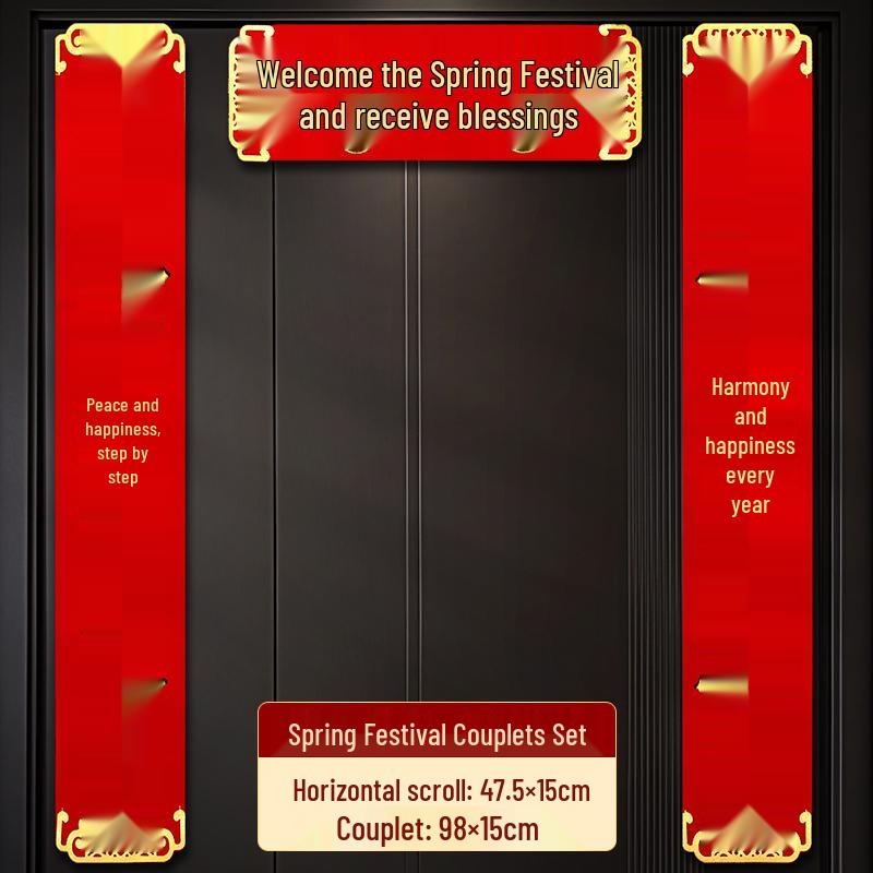 2026 Year of the Horse Spring Festival Magnetic Door Couplets - Indoor Entrance Flocking Decor Stick with Traceless Glue
