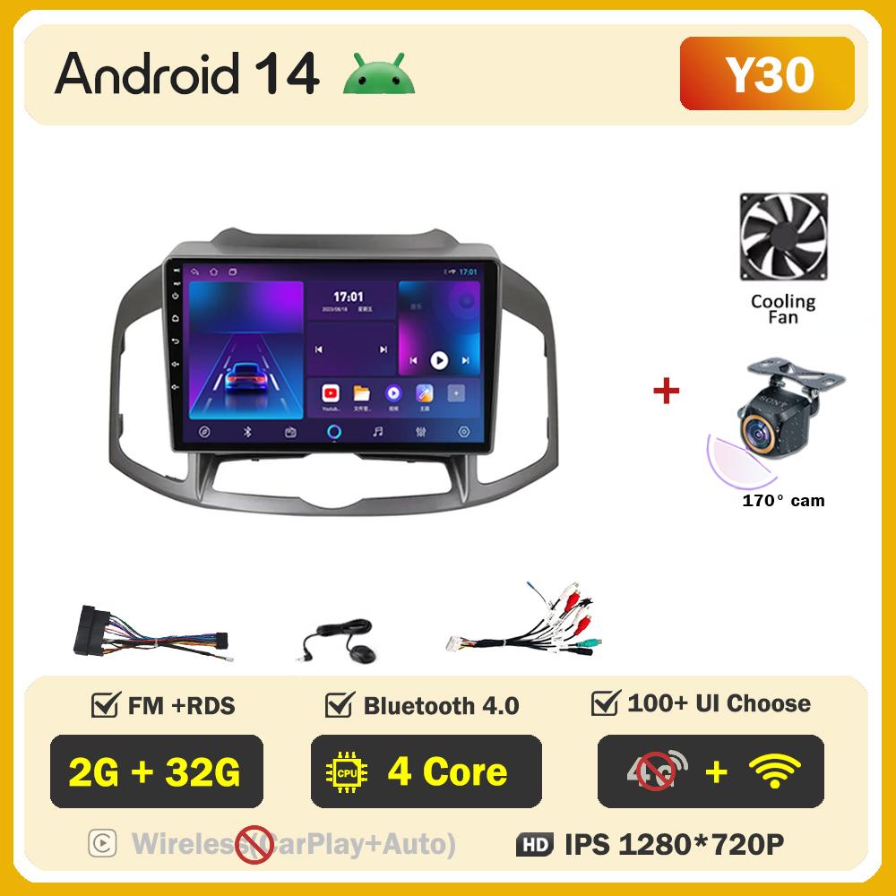 Android 14 For Chevrolet Captiva 1 2011 - 2016 Stereo Head Unit Mirror Link GPS Navigation Autoradio Gps Car Intelligent Systems