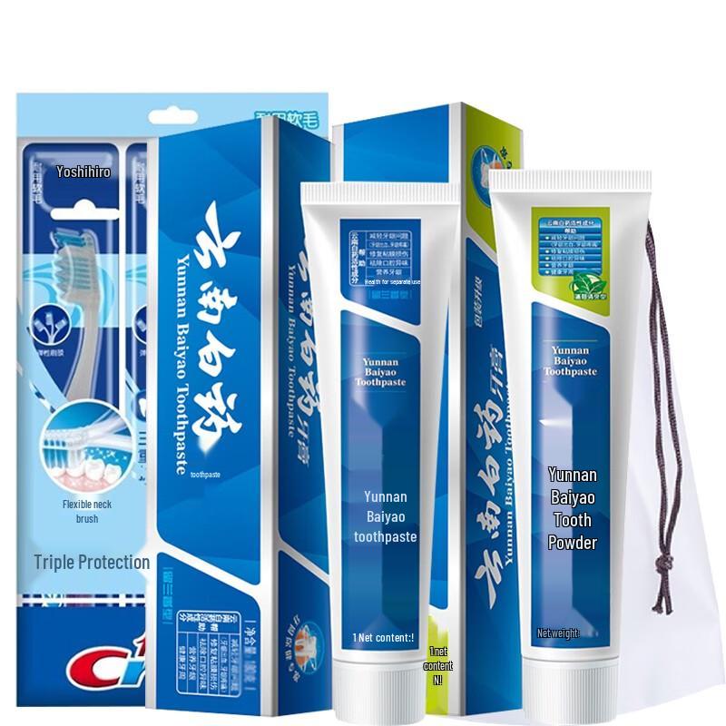 Crest Home Dental Care Set
