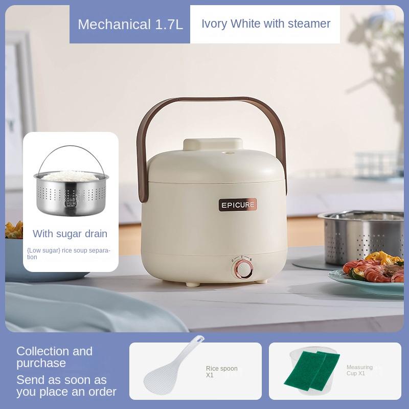 

220 В электрическая рисоварка с функцией слива сахара домашняя электрическая антипригарная рисоварка с низким содержанием сахара и внутренняя мультиварка с функцией слива сахара 1,7 л 220V
