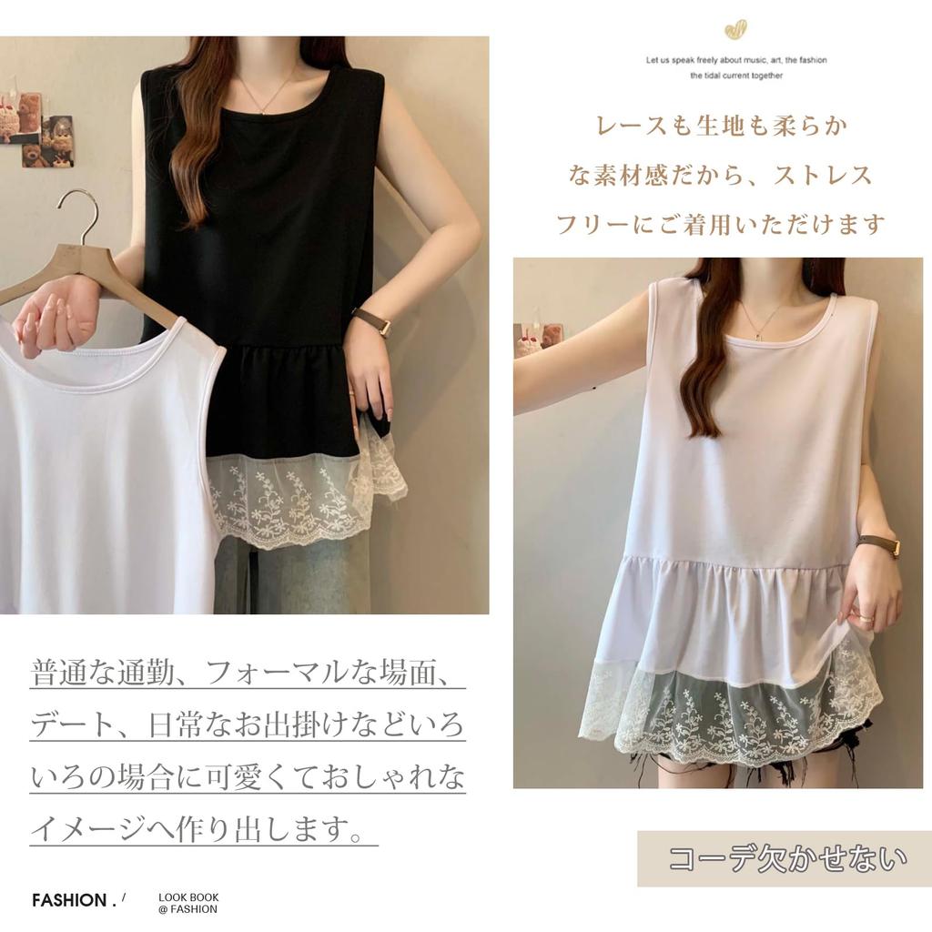 Round Sleeveless Tank Solid Loose Plus Everyday [JLBOCMGT] Women's T-Shirt, Neck, Top, Color, Lightweight, Lace, Fit, Sizes, Slimming, Sweet, Wear,