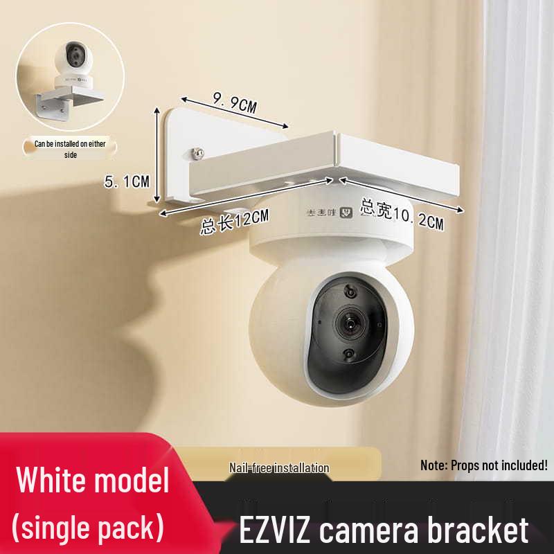 

Universal Wall-Mounted Fluorescent Cloud Monitoring Camera Shelf Inverted Monitor Bracket - 1 Piece (Drill/No-Nail) білий