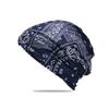 Popular Baotou Stacking Hat Men's and Women's Pullover Hat Scarf Dual-purpose New Printed Headscarf Hat Head