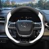 Ultra-Thin Steering Wheel Cover for 2022 Toyota Grevia Modification