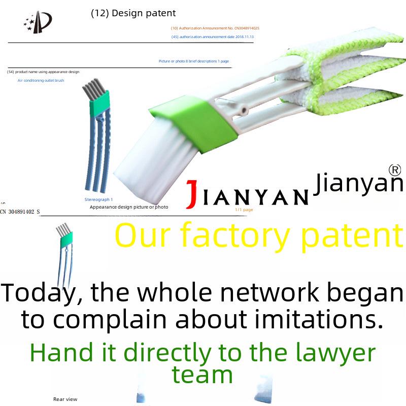 Double-Headed Air Vent Cleaning Brush with Soft Bristles