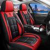 All Inclusive Seat Cover, Full Leather Car Seat Cushion, Driver's Seat Cover or Passenger Seat Cover, All Season Universal Pad