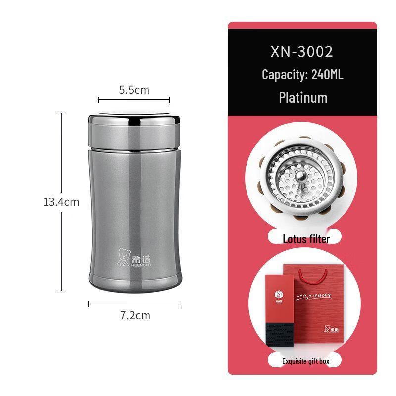 Shinco 304 Stainless Steel Vacuum Insulated Thermos Mug