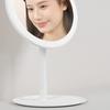 WOPOW Multi-functional LED Makeup Mirror TD19
