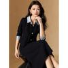 Women's Striped Patchwork Lapel Professional Suit