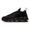 Air More Money Китайський Новий Рік 2018 AO9383-001