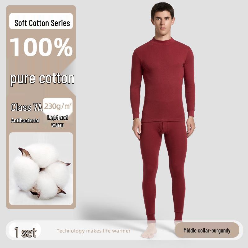 Men's 100% Cotton High-Neck Knit Thermal Set: Antibacterial Top & Bottoms, Plus Sizes