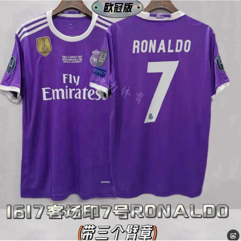 Maglia da calcio vintage Beckham Zidane Messi C Ronaldo maglia classica da campionato