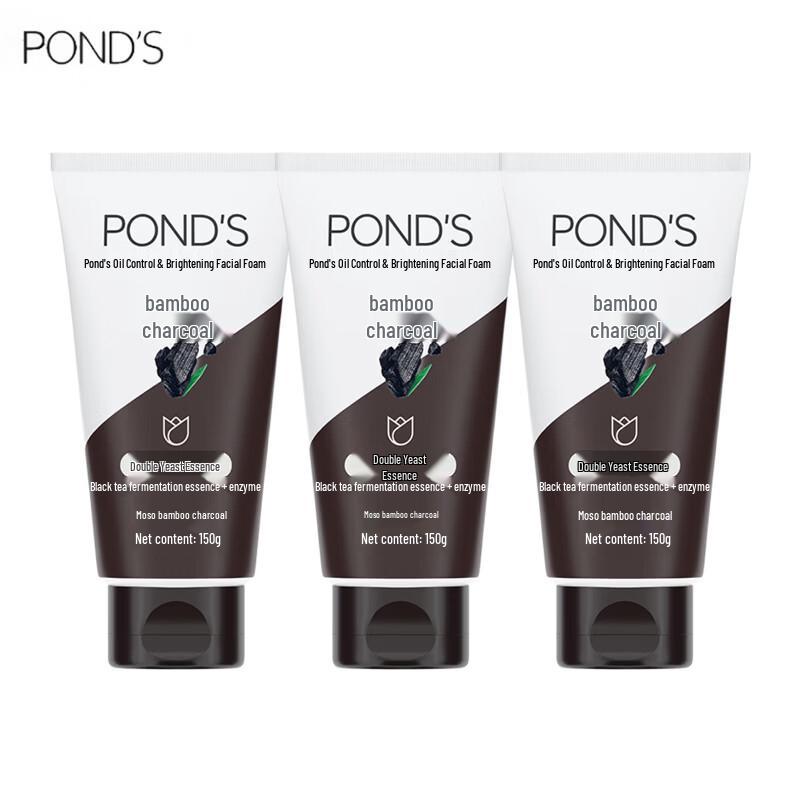 

POND S Bamboo Charcoal Oil Control Purifying Facial Cleanser, 150g x 3 Tubes