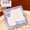 Fruit Gradient Sticky Notes for Students - Cute Hand Account Stickers, Removable Memo Pads, High-Value Reusable Note Pads