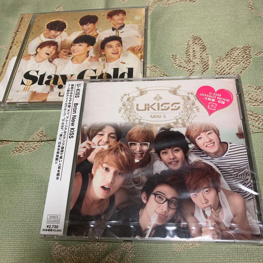 

[USED] U-KISS 2 CD set