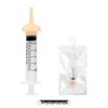 Portable Pet Water and Milk Feeder Syringe for Cats and Dogs