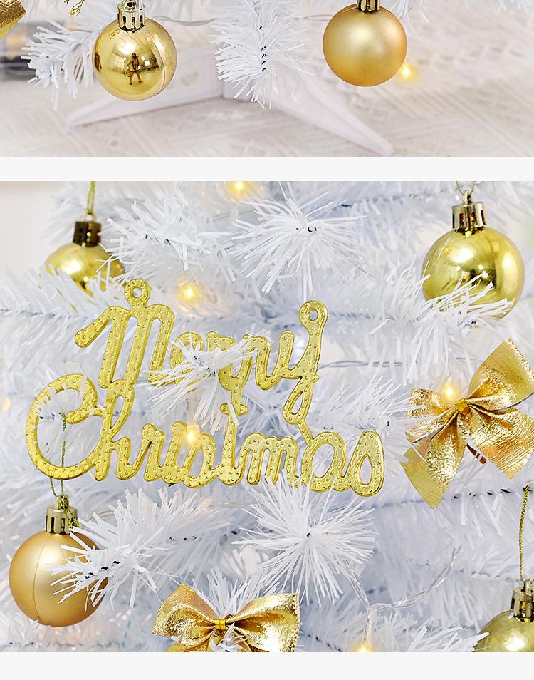 Mini Luminous White Christmas Tree Ornament - 45cm/60cm Desktop Decoration