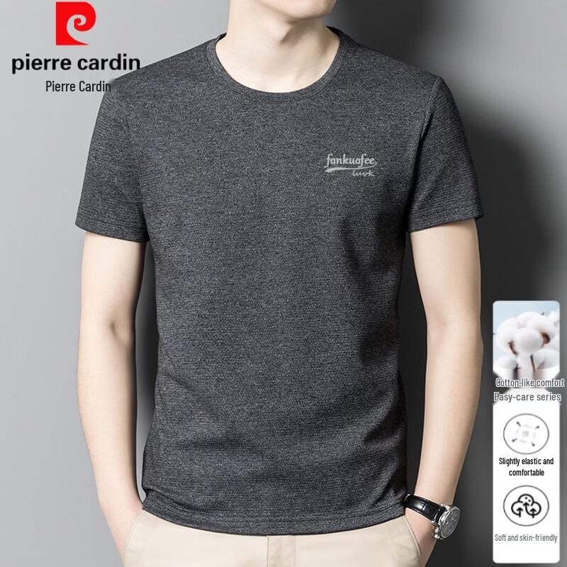 Мужская футболка с коротким рукавом из мерсеризованного хлопка Pierre Cardin 4XL