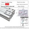 Hochleistungsscharniere aus Zinklegierung für Aluminiumprofiltüren (20/30/40/45)