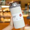 APLO 1000ml Dual-Drink Thermal Bottle