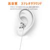 USB Type-C In-Ear Earphones with Mic, Compatible with All Type-C Ports, Closed-Back Type-C Earphones, Call Support, Volume Control, Wired, Deep Bass,