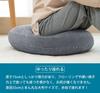 Genki Life Round Floor Cushion, Soft and Slightly Firm, 55cm Diameter, Large Size, Thick, Slightly Firm, for Sofas, Fluffy Microfiber, Washable Cover,