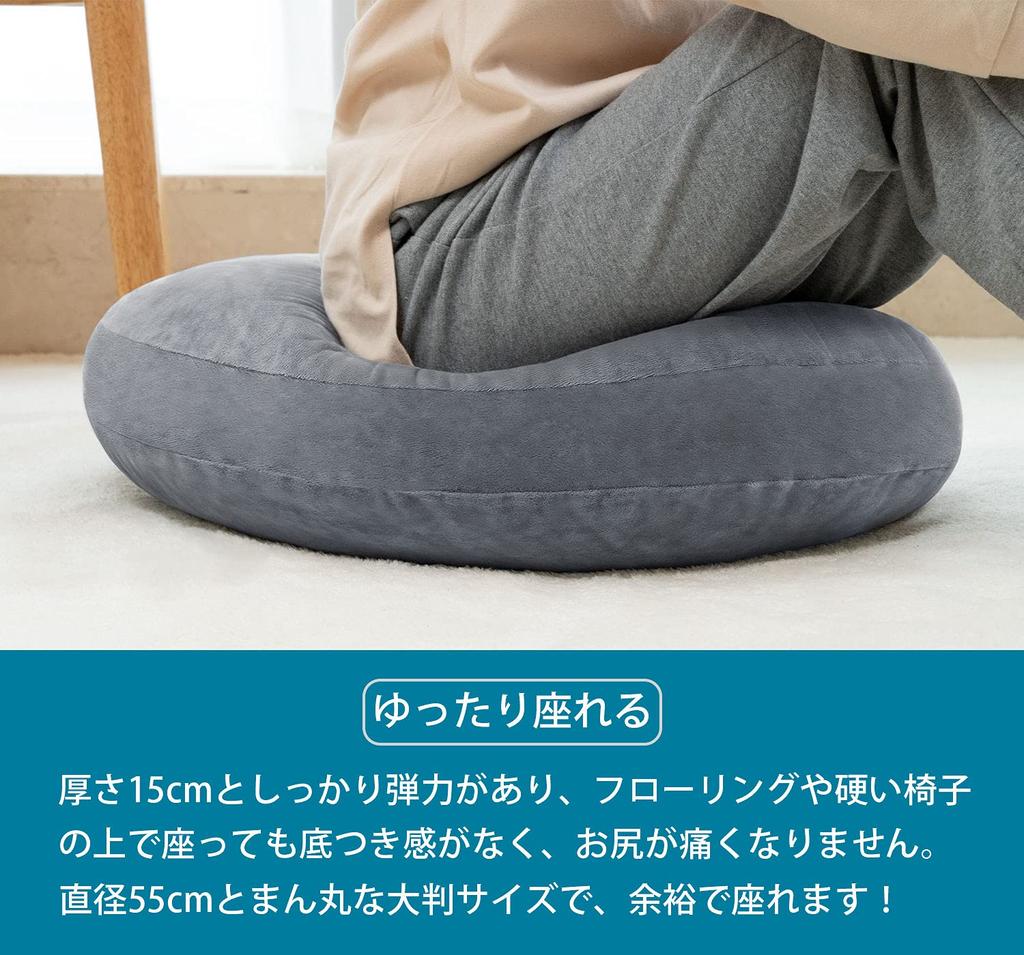 Genki Life Round Floor Cushion, Soft and Slightly Firm, 55cm Diameter, Large Size, Thick, Slightly Firm, for Sofas, Fluffy Microfiber, Washable Cover,