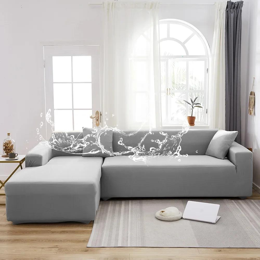 Waterproof Sofa Covers 1/2/3/4 Seats Elastic Solid Couch Cover L Shaped Sofa  Cover Protector Bench Covers