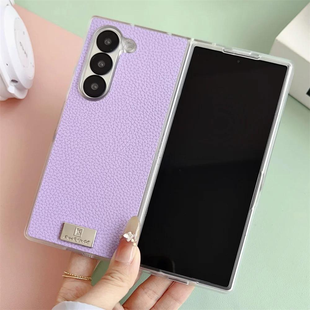 Transparent Edge Phone Case for Samsung Galaxy Z Fold 6 5 4 3 Fold6 Fold5 Fold4 Fold3 PU Leather Hard Shell Protective Cover