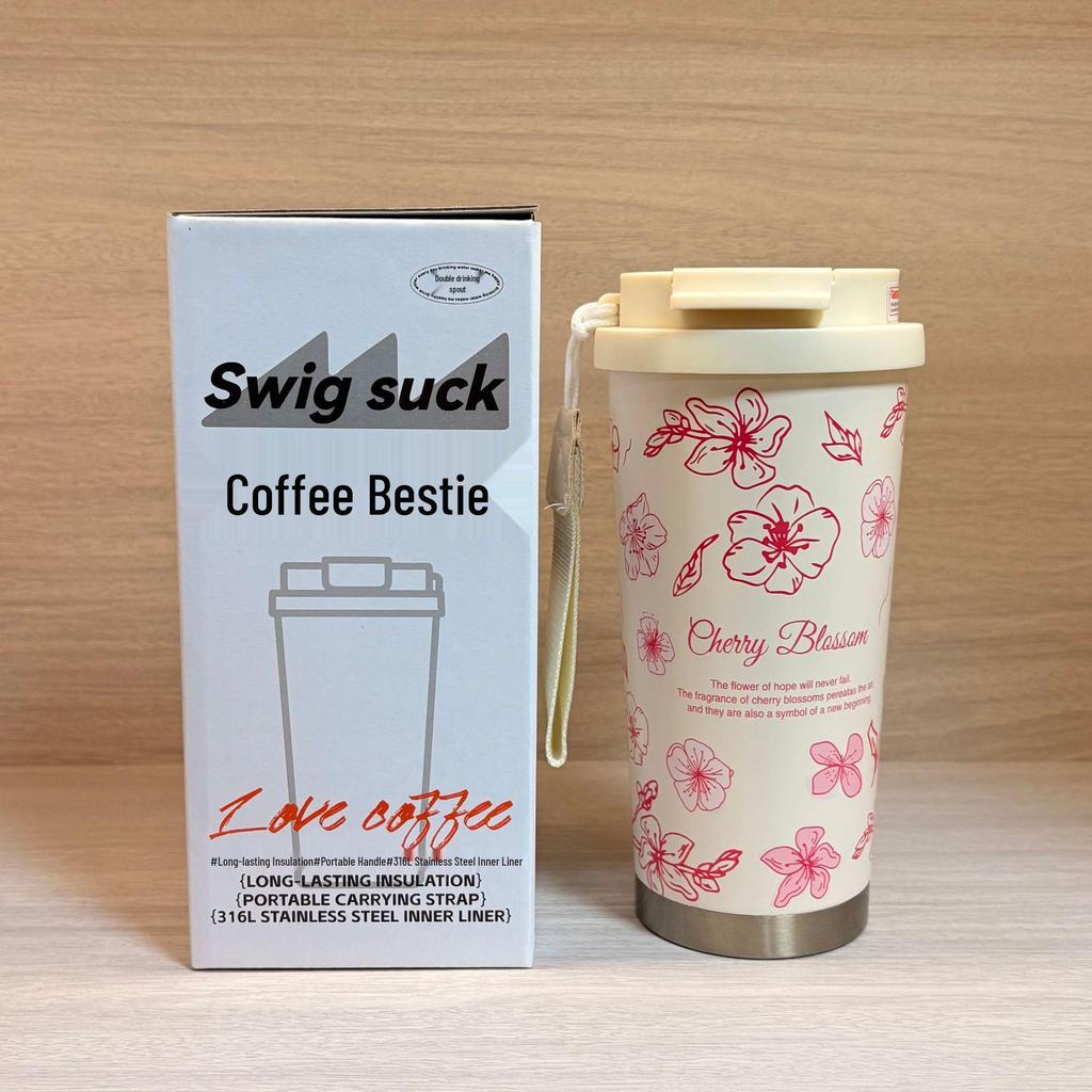 Lily of the Valley Stainless Steel Insulated Travel Cup - Women's Double Drink Coffee & Water Cup, High-Value Printed Design