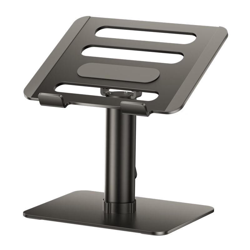 Rotatable Laptop and Monitor Riser Stand