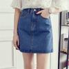Women's High Waist Denim Skirt Slim Fit Mini Skirt Elegant Commuter Skirt Solid Color A Line Jean Skirt For Summer Daily Wear