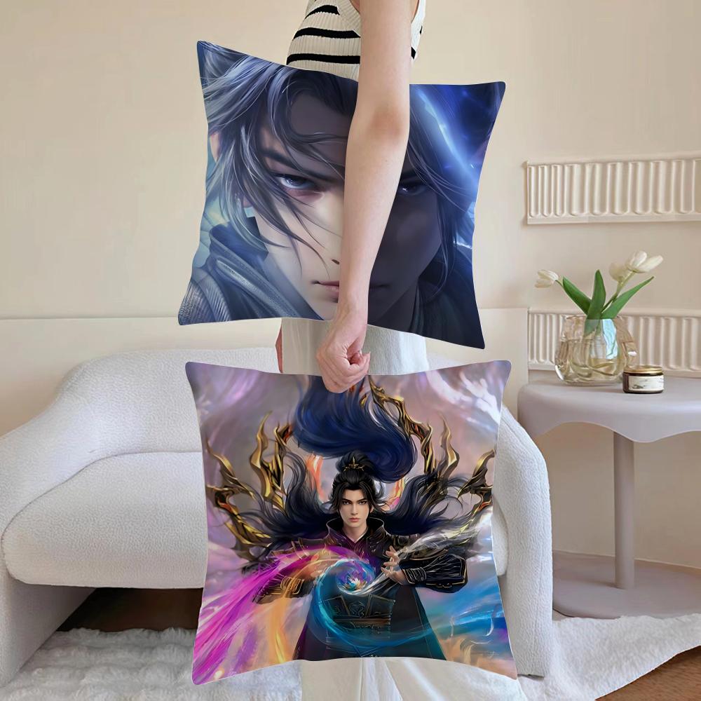 Cultivation Anime B-Battle Through The Heavens Cushion Cover Linen Pillowcase Cover Soft Decor For Sofa Home Room