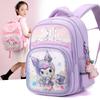 Adorable Cartoon Backpack For Boys And Girls With Ergonomic Support And Nylon Material
