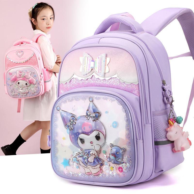 Adorable Cartoon Backpack For Boys And Girls With Ergonomic Support And Nylon Material