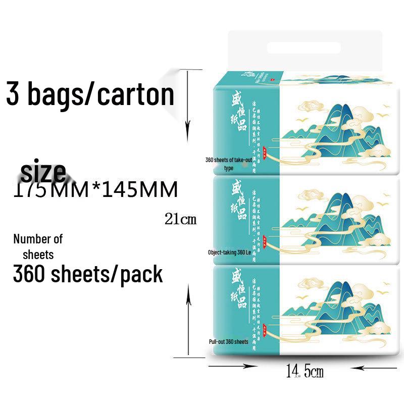 Jieyi Soft Virgin Wood Pulp Toilet Paper Tissue