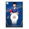 Double Fish GT High Elastic 3-Star Table Tennis Balls