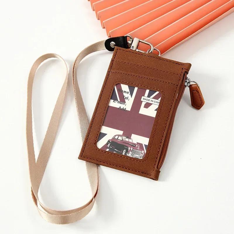 PU Leather Card Holder Neck Strap Lanyard Business Credit Card ID Card Badge Wallet Coin Purse Pouch Student Bus Card Bags Case
