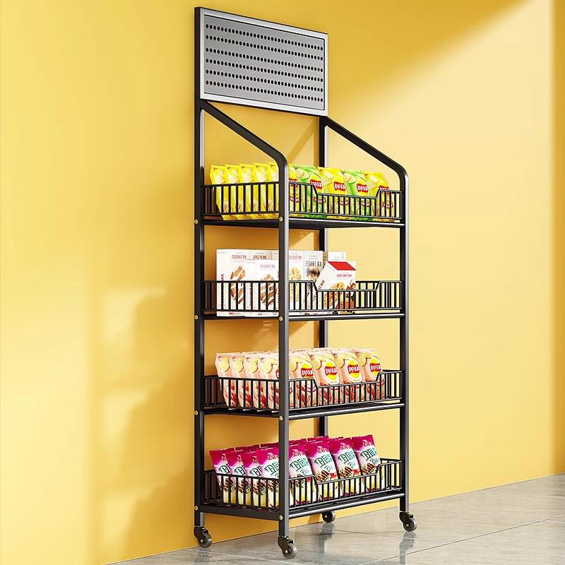 Convenience Store Snack & Toy Display Rack - Multi-Layer Storage for Checkout Counters