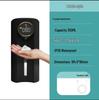 MDNG Smart Automatic Sensor Soap Dispenser