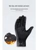 Unisex Windproof Water-Repellent Fleece-Lined Cycling Gloves with Touchscreen Capability