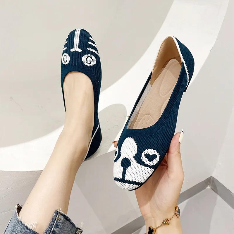 fashion Breathable  Shoes Cat and Dog Series Round Toe Shallow Mouth Single Shoe Women's Casual Comfort Knitted Shoes 2024