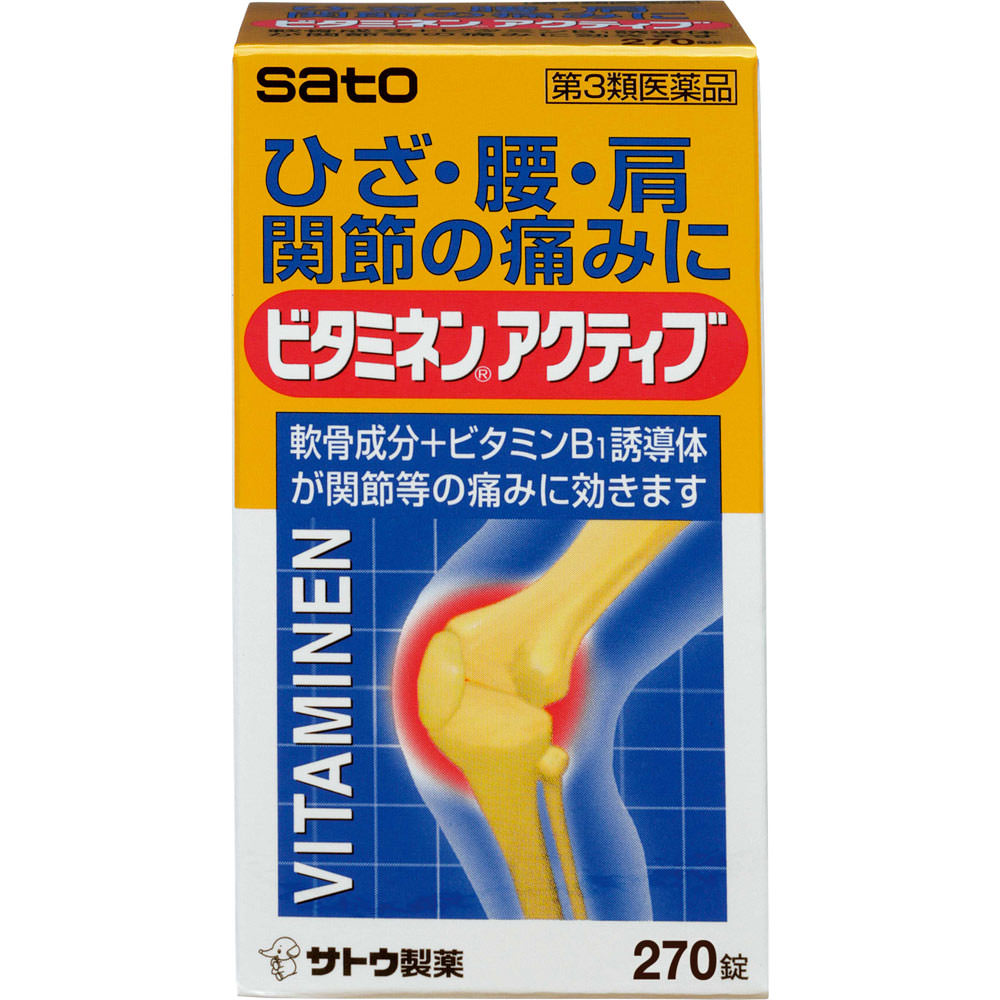 

Sato Vitamine Active 270 Tablets Chondroitin preparations Chondroitin preparations Efficacy: - Alleviates the following symptoms: muscle pain/joint pa 1