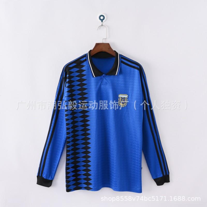 Retro Football Jersey Argentina Messi Brazil Ronaldo Portugal France England Vintage Soccer Shirt Men Women