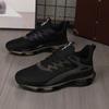 Men's Spring 2025 Mesh Breathable Air Cushion Running Shoes - Shock Absorption, Large Size