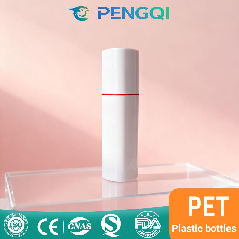 Double-Layer 50ml Frosted Skincare Lotion Bottle 60ml; White; PET+PP