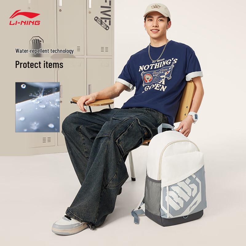 Li-Ning Unisex Large Capacity Student Backpack