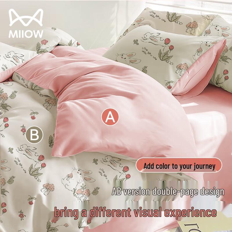 Maoren Disposable Travel Bedding & Pillowcases